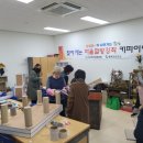 건강마을 이미지