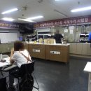하라스페셜티커피학원