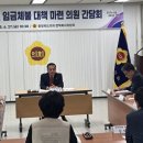 충청북도 청주의료원