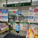 주원상점 이미지