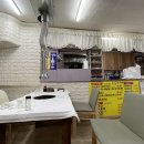 무지개생선구이 이미지