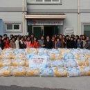 행복이불 이미지