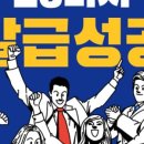 한비자 행정사사무소 이미지
