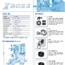JIT정비기기 이미지