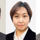 (주)글로벌산업개발 교수신문