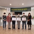 담양이비인후과의원 빅데이터뉴스