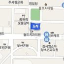 정원택내과의원 이미지