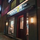 성북시장 3(성북시장 입구) 이미지