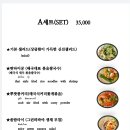 코코넛레인 네이버블로그