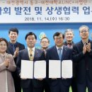 대전대학교 이미지