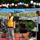 동부3리경로당 이미지