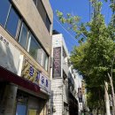 대구 렌탈 스튜디오 파티룸 러브피스 스튜디오 후기