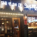 오타루소바우동 이미지