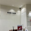 좋은미용실 | 황금동에서 찾은 분위기 좋은 대구미용실 후기