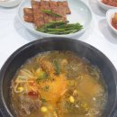단양장터국밥 이미지