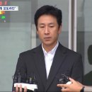 결정적 증거 없이 3차례 공개소환‥경찰 "취재진 안전 고려해서였다" 이미지