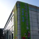 포은도서관 이미지