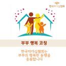 마마댄스동아리 이미지