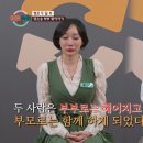 조정대로 이미지