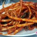 정미회식당
