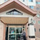 호평로45번길21 이미지