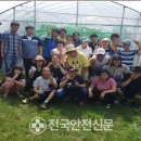 울진군중증장애인자립지원센터 이미지