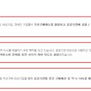 우리종합몰