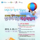 정우금속공업(주) 이미지