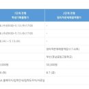 대구과학고등학교 네이버블로그