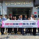 양산시장애인복지관 이미지