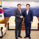 인재개발원(18) 이미지