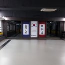 맹호태권도