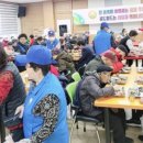 정종호 축사 이미지