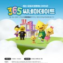 S-OIL 이미지