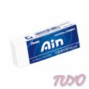 아인멀티소프트 이미지