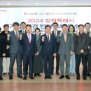 탄탄대로 이미지