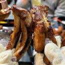 창원 봉곡동 맛집 원시조쪽갈비 내돈내산 솔직후기