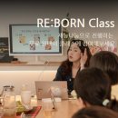 [공지] 3월15일(토) 오후 3-5시 태양의돌 이혈테라피 원데이클래스 추천 (후기, 예약 방법, 가격)