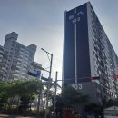 송학현대 | 익산 송학 현대 아파트 구축 베란다 완벽 보수후 탄성코트 시공후기