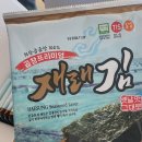 해성농수산물 이미지