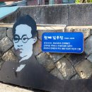 요티인 목포 이미지