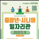 주식회사 케어닥 네이버블로그