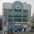 두하빌딩 | 안양역 24시 만화방 후기 / 꿀팁 / 주차 📖☕️