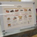 러빗댕댕 이미지