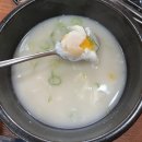 장수꼬리곰탕 화명점 이미지