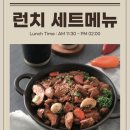 모아모찜닭 이미지