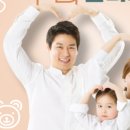 멘토링공인중개사사무소 이미지