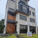 정원카페