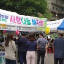 논현고잔동-17 이미지