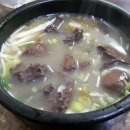 유치회관 이미지
